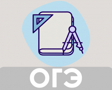 M.2
