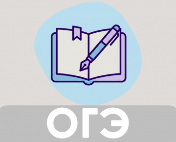 R.2
