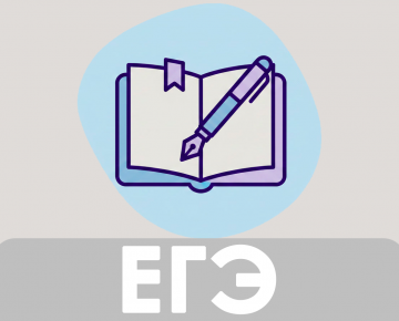 R.3