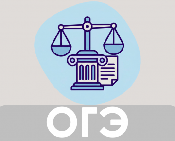 S.2